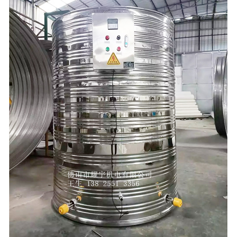 電加熱不銹鋼水箱 化學生物實驗設備 大型電熱水箱
